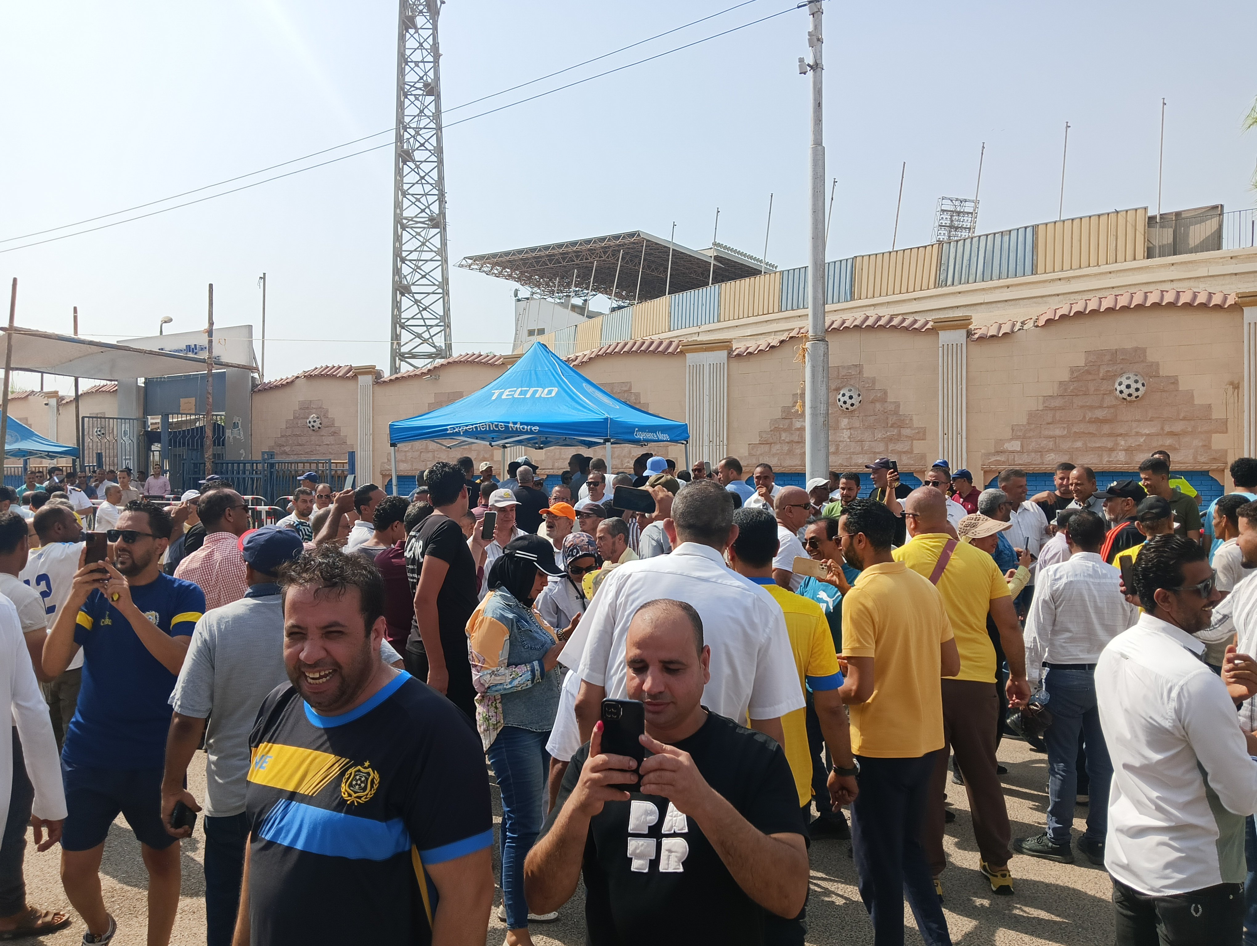 الجمعية العمومية الجمعية العمومية