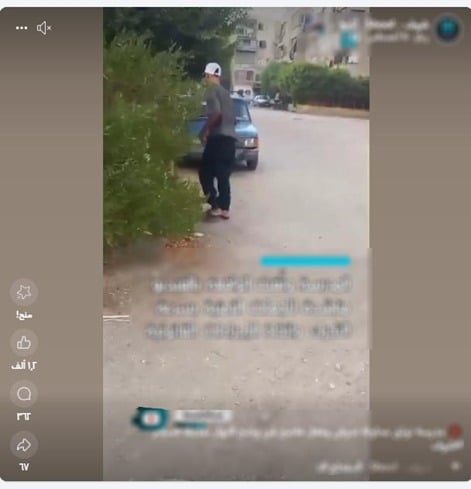الواقعة الواقعة