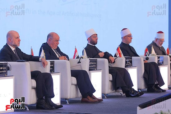 مؤتمر صناعة المفتى الرشيد بعصر الذكاء الاصطناعى (1)