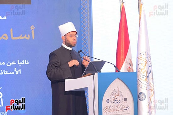 الكتور أسامة الأزهرى