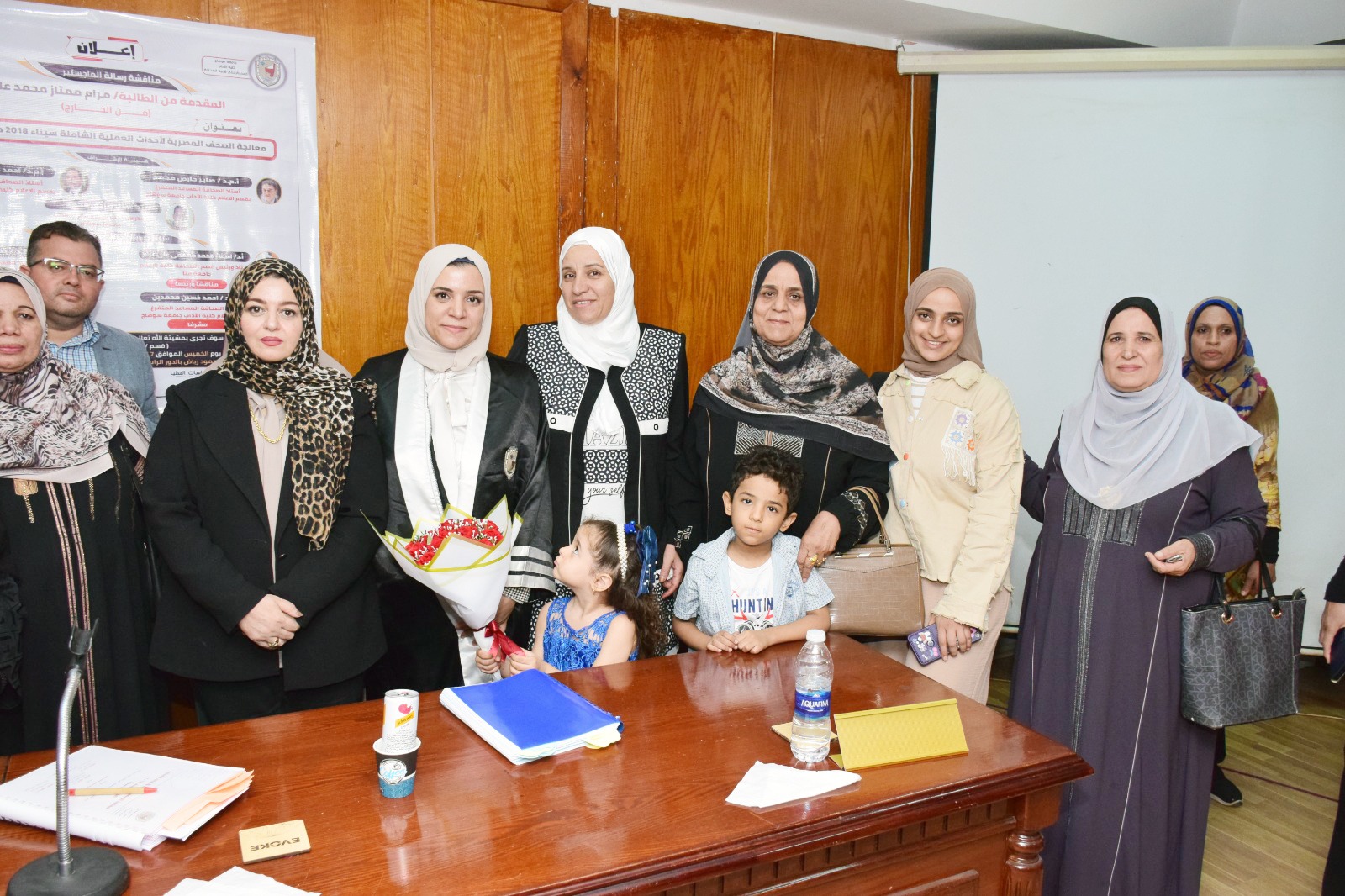 الباحثة والدكتورة هبة العطار وجانب من الحضور