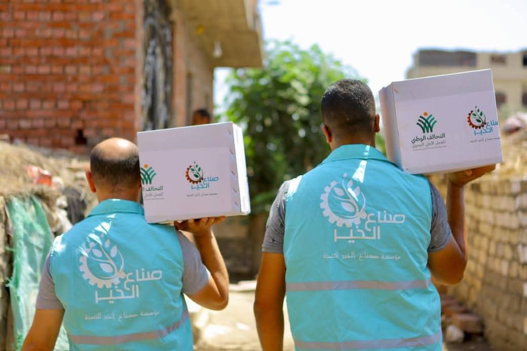 مؤسسة صناع الخير توزع كراتين مواد غذائية بالغربية (2)