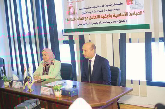 رئيس جامعة دمنهور