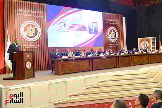 مؤتمر الهيئة الوطنية للانتخابات مؤتمر الهيئة الوطنية للانتخابات