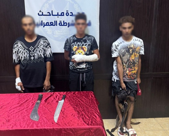المتهمين فى الواقعة