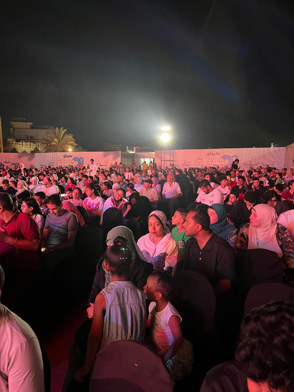 حضور كبير في مهرجان جمصة