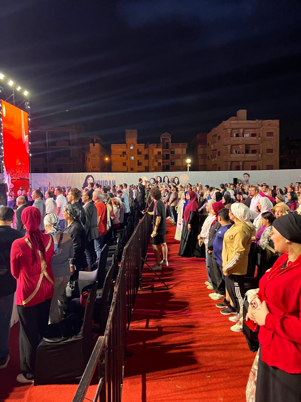اليوم الختامي لمهرجان جمصة