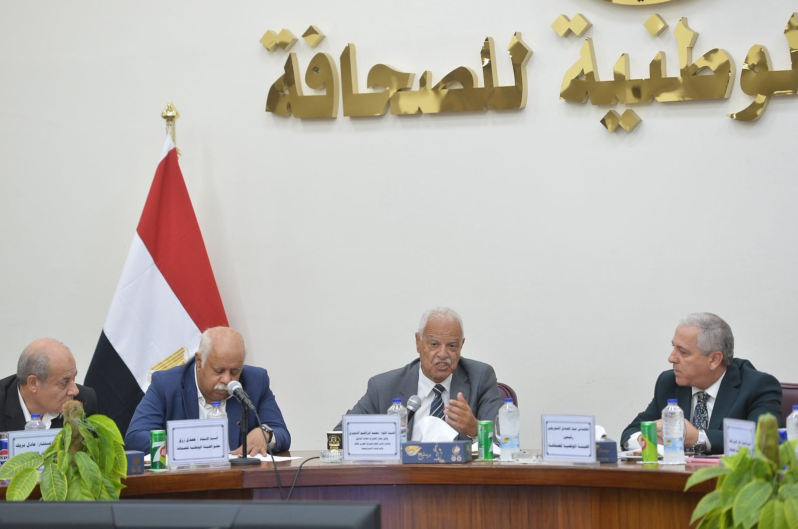 مؤتمر الهيئة الوطنية للصحافة  (1)