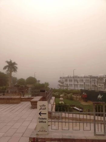 الغبار فى سماء أسوان نتيجة العاصفة ، الغبار فى سماء أسوان نتيجة العاصفة ،