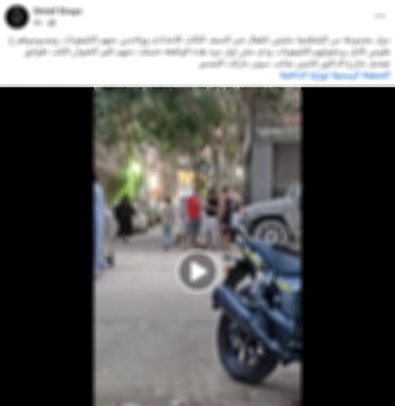المنشور المنشور