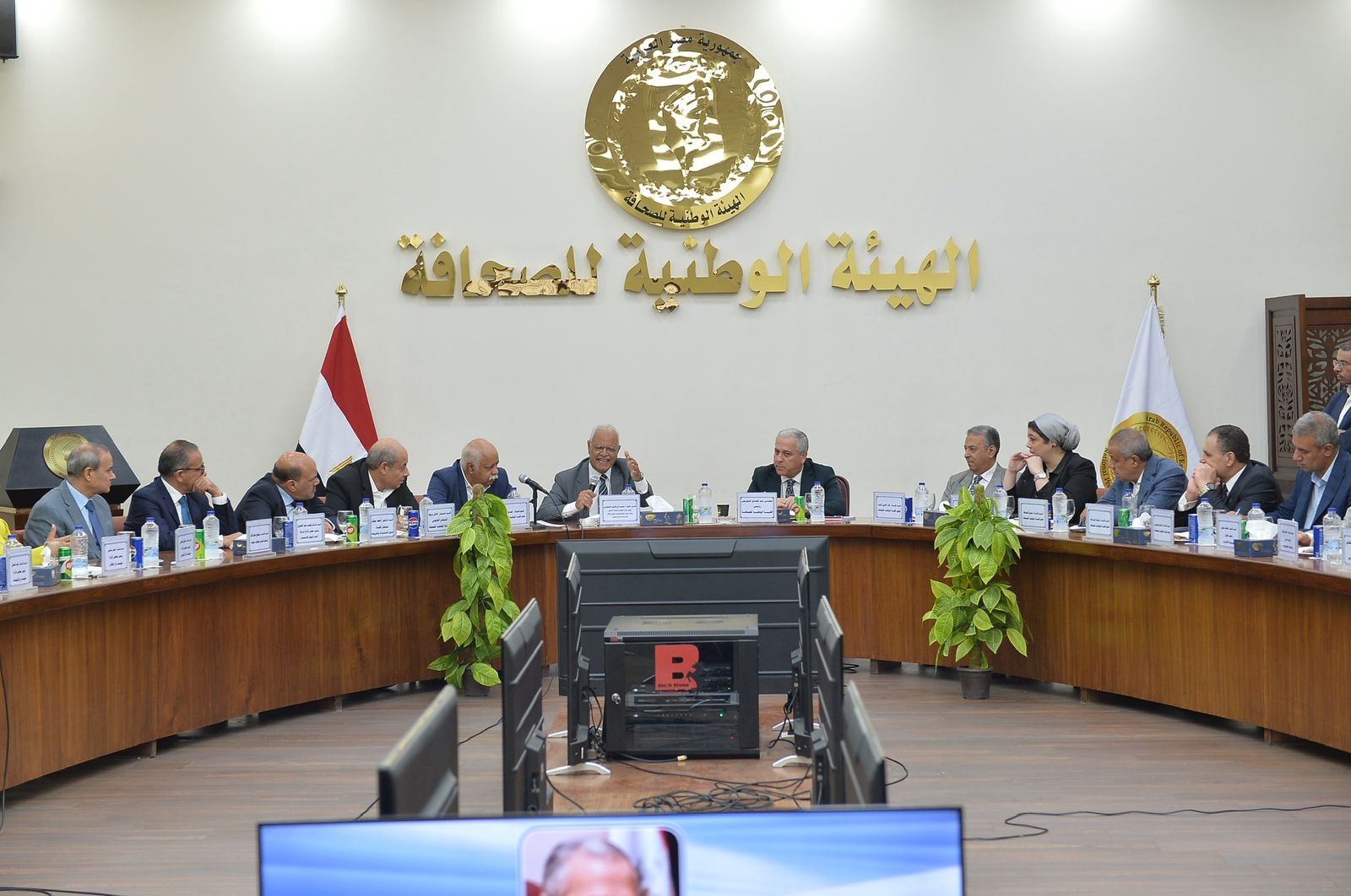 مؤتمر الهيئة الوطنية للصحافة  (2)