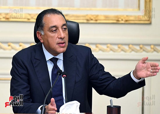 مؤتمر رئيس الوزراء مؤتمر رئيس الوزراء