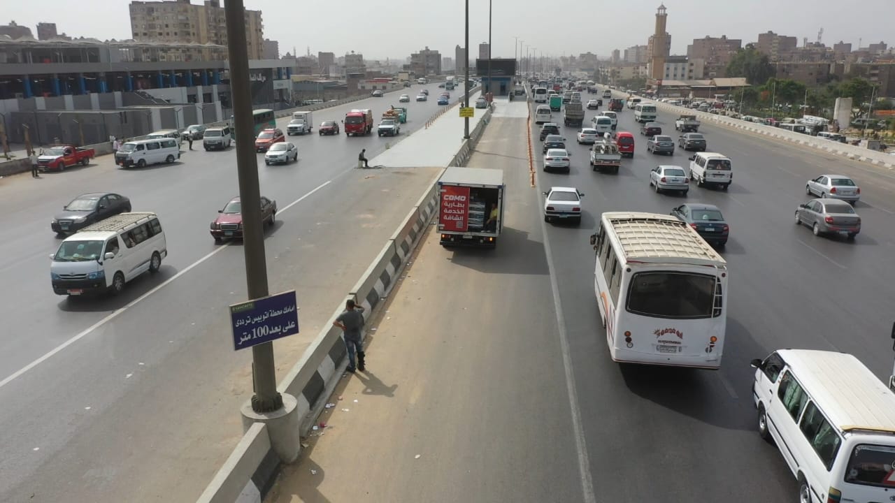حارة الأتوبيس الترددي حارة الأتوبيس الترددي