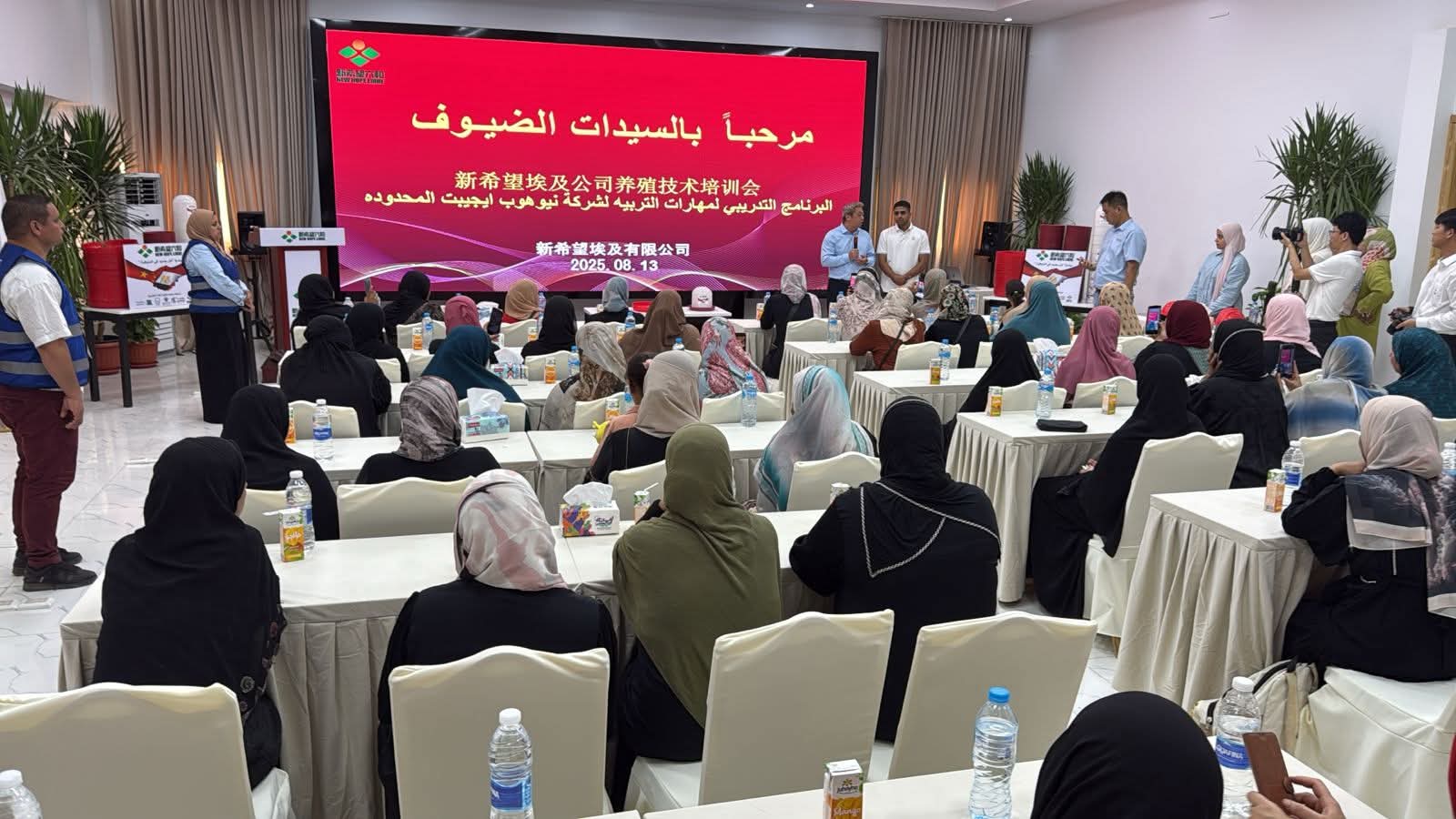 82d423ea-7fed-4a26-9382-a2b8fbf95fb1