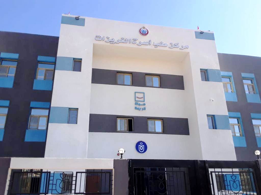 منشآت صحية بقرى حياة كريمة (8)