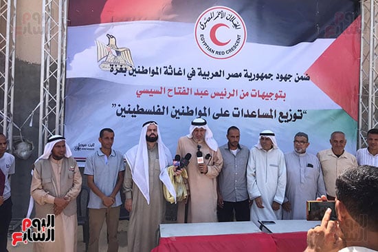 اللجنة المصرية تواصل توزيع المساعدات