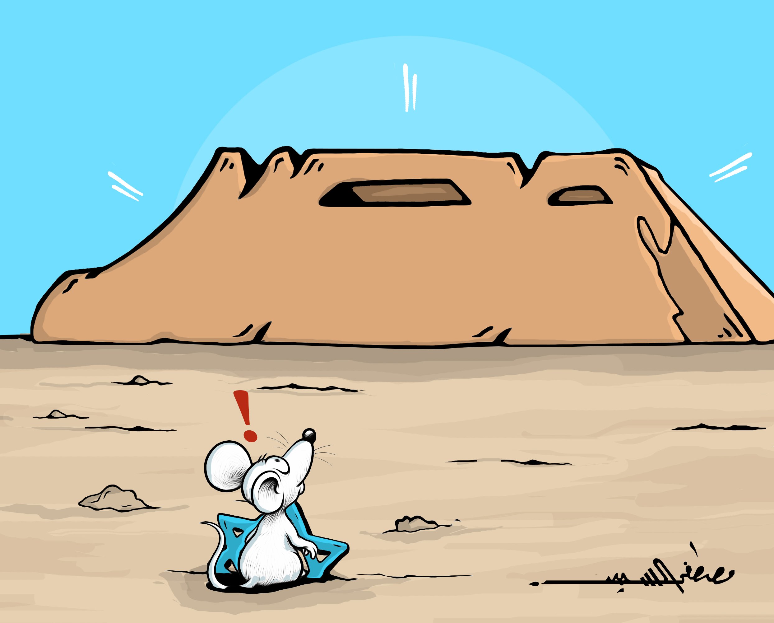 كاريكاتير مصطفى السيد