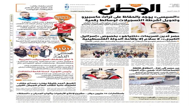 2025_8_14_18_35_10_271