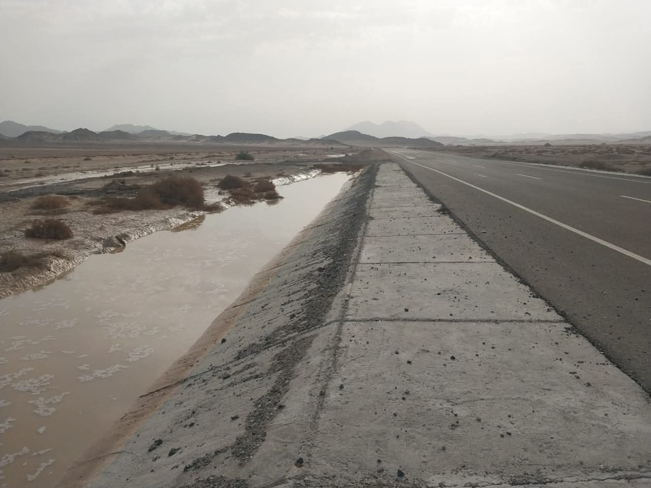 السيول