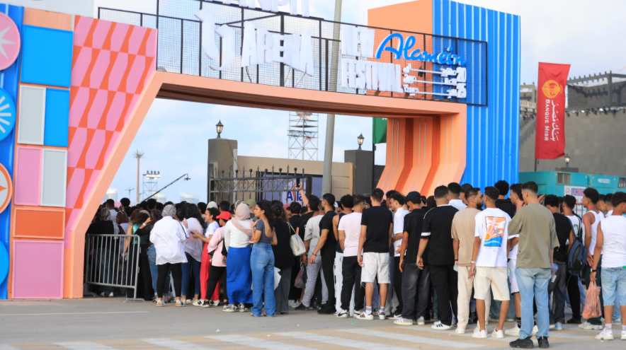 حفل مروان بابلو