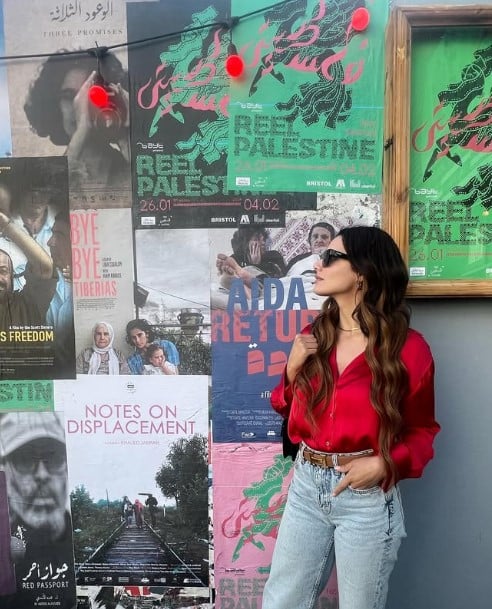 الفلسطينية نادين