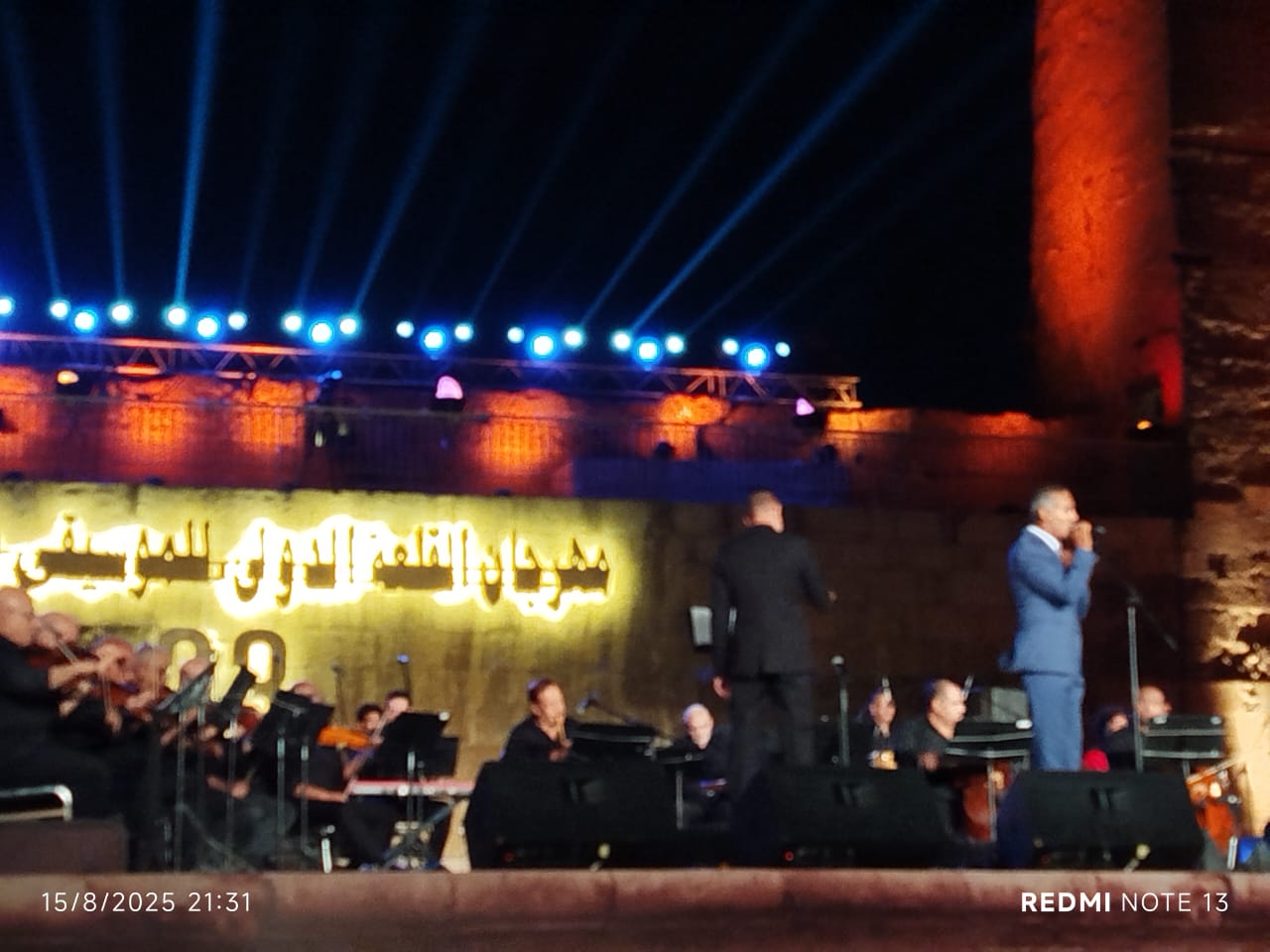 مهرجان القلعه الدولى للموسيقي والغناء (2)