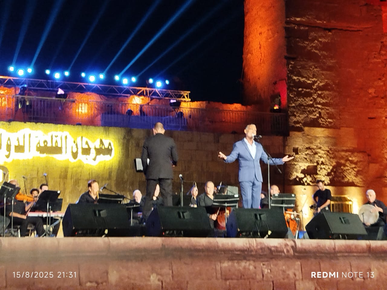 مهرجان القلعه الدولى للموسيقي والغناء (1)