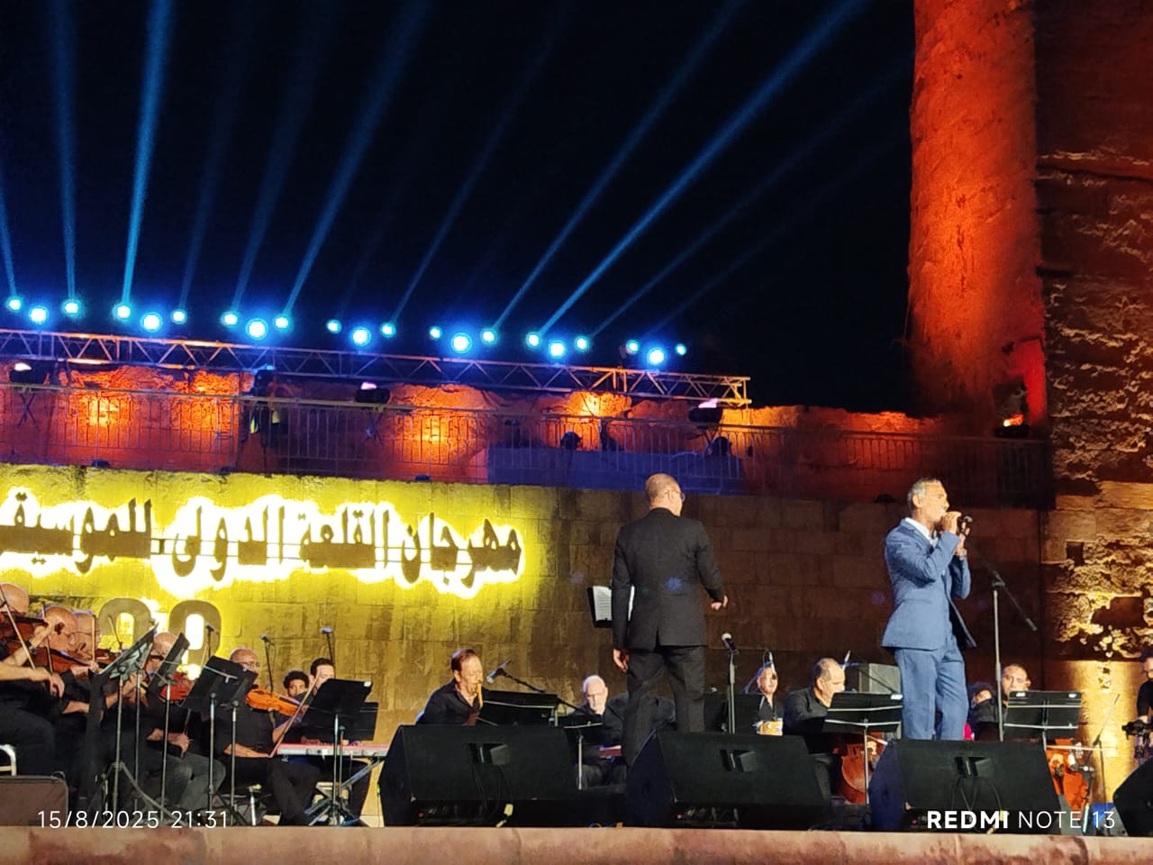 مهرجان القلعه الدولى للموسيقي والغناء (3)