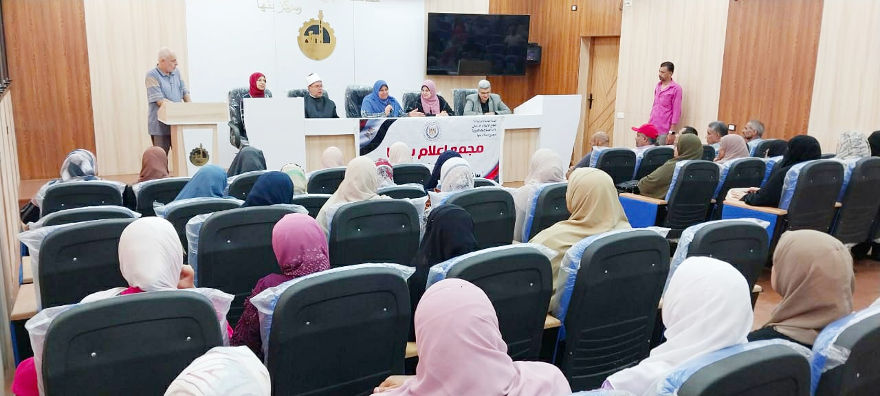 المشاركين بالندوة المشاركين بالندوة