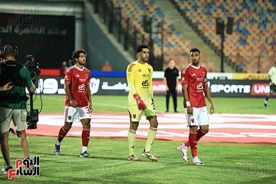 نزول أرض الملعب