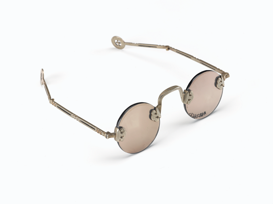 الكوارتز الدخاني في الصين