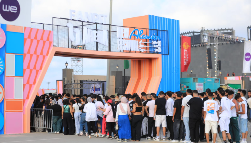 حفل مهرجان العلمين