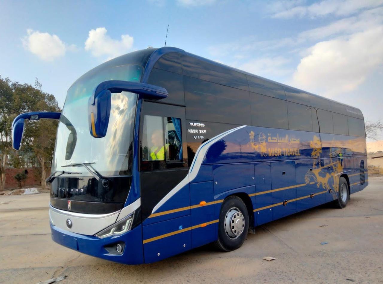 اتويس النصر