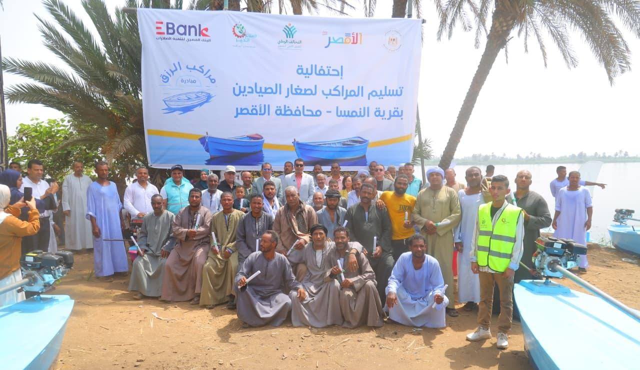 احتفاليه تسليم المراكب (1)