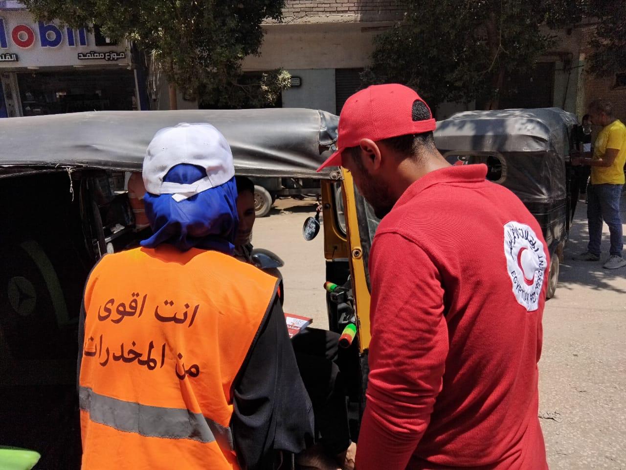 صندوق مكافحة الادمان خلال الحملة (7)