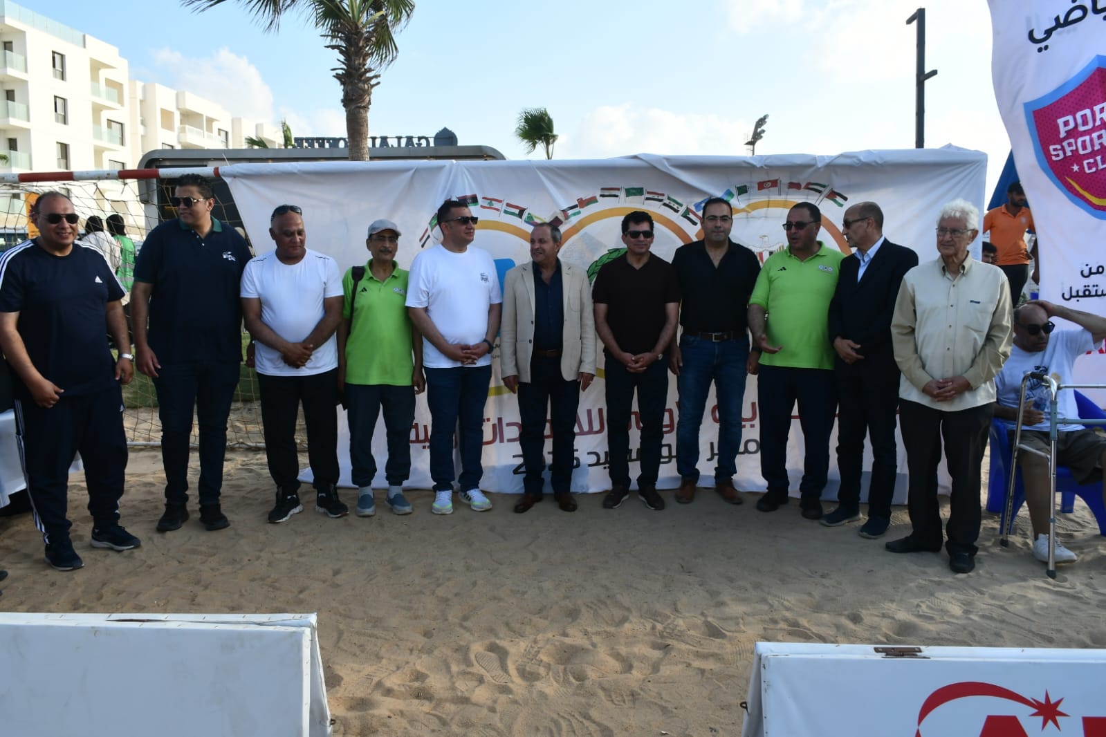 ختام الدورة العربية الأولي للاتحادات العربية النوعية