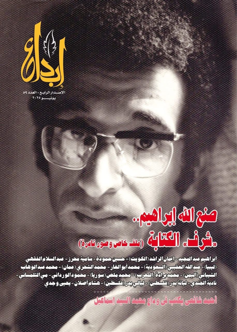 981cf177-5e19-4e47-abd1-c100f5f8dae7