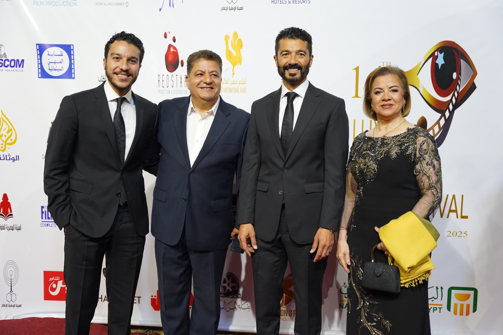 الأقصر للسينما الإفريقية