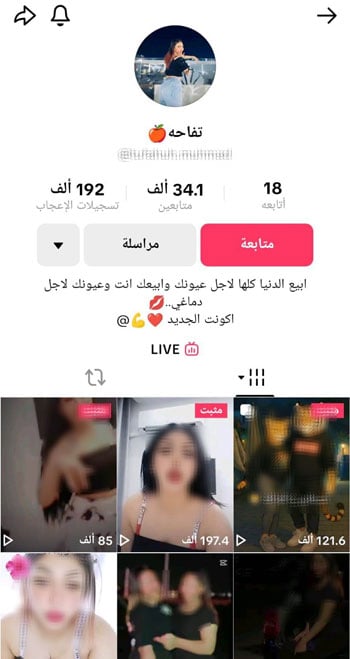 99603-371ee78f-7e0c-4701-9be3-1d705ac9ecb3