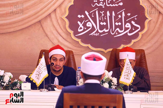 لجنة التحكيم