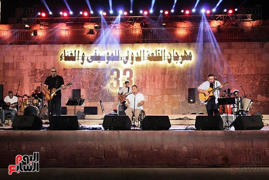 حفل فريق وسط البلد