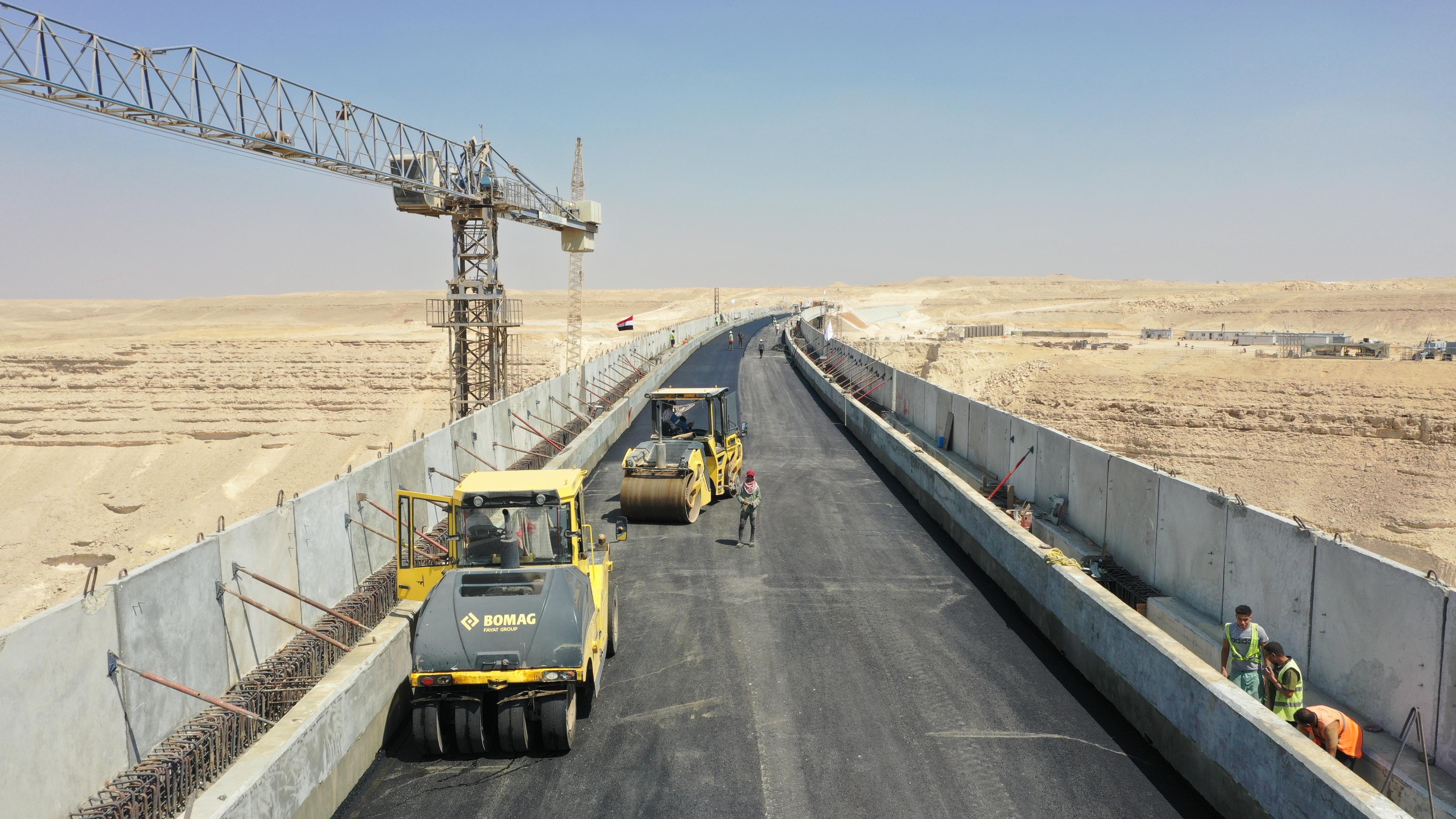الكوبري العملاق . الكوبري العملاق .