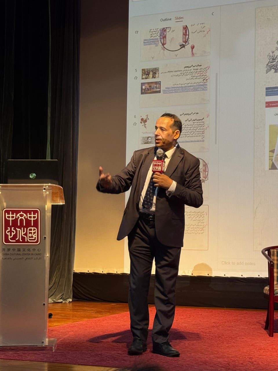 WhatsApp Image 2025-08-17 at 6.44.11 PM WhatsApp Image 2025-08-17 at 6.44.11 PM