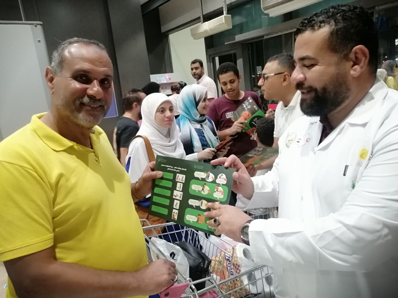 WhatsApp Image 2025-08-17 at 6.15.44 PM