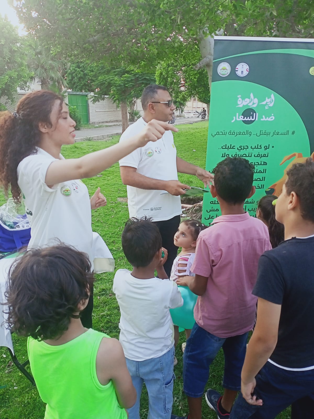 WhatsApp Image 2025-08-17 at 6.15.46 PM