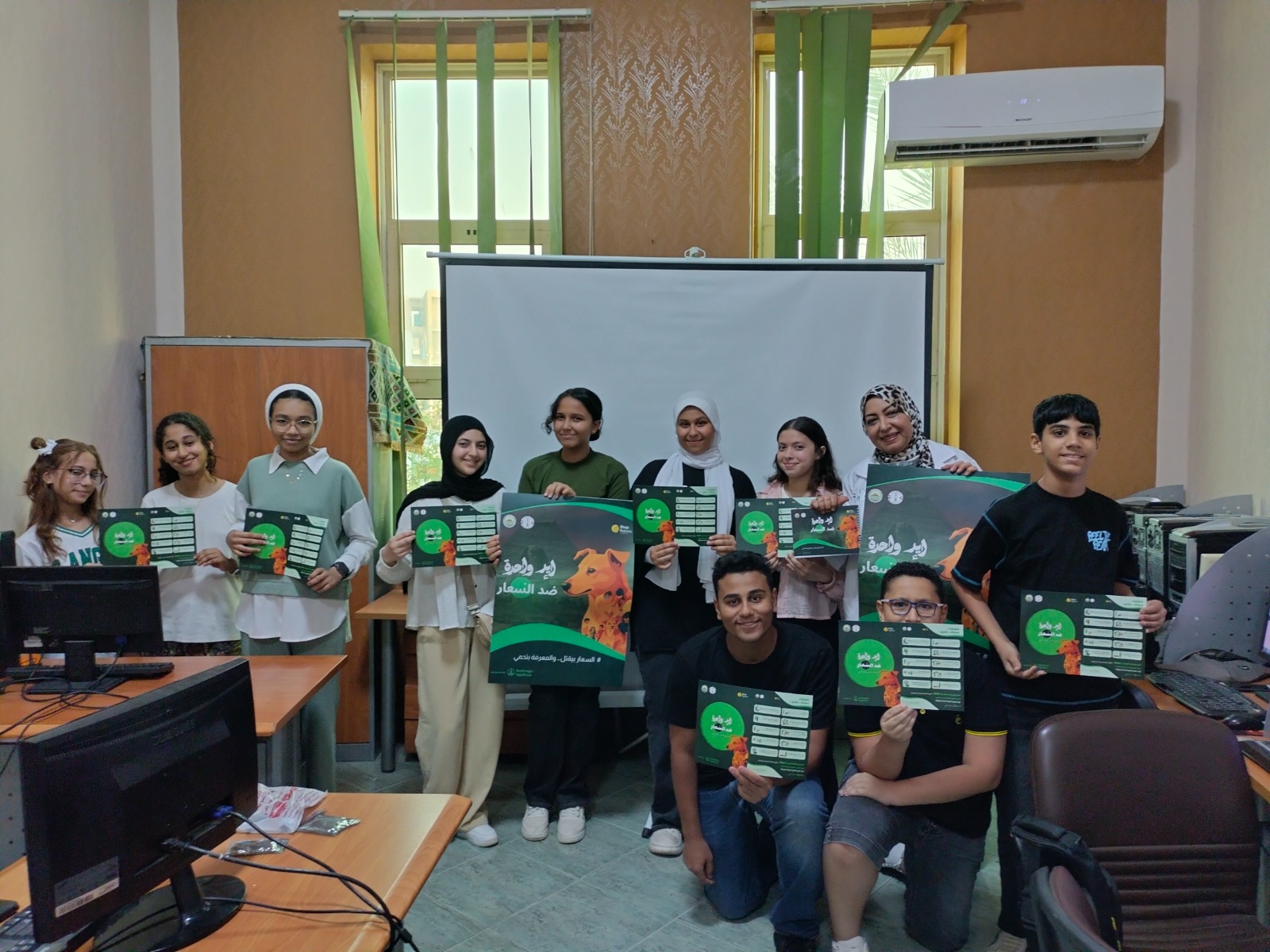 WhatsApp Image 2025-08-17 at 6.15.44 PM (1)