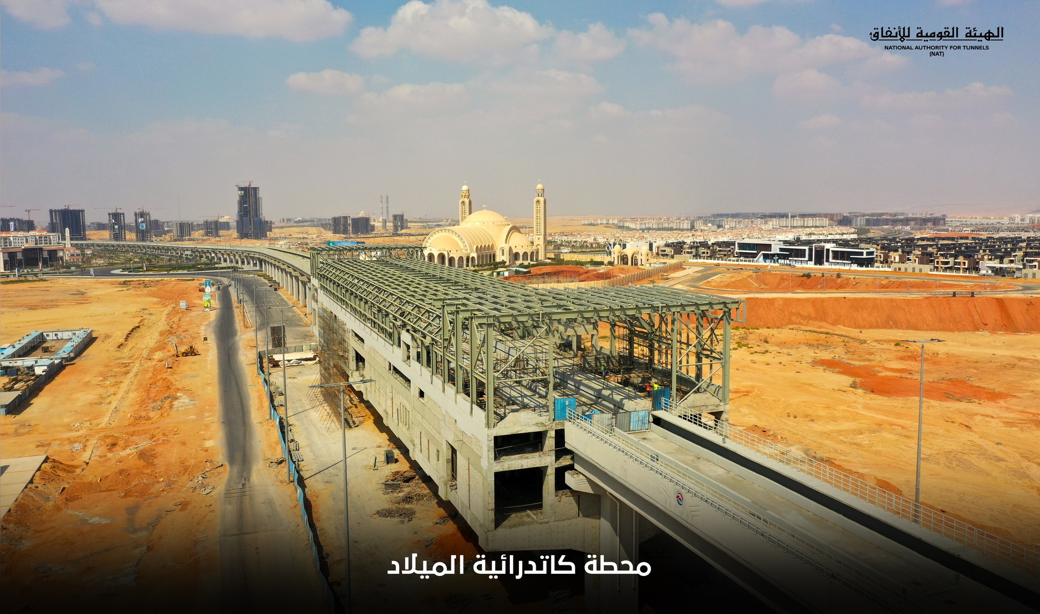 529232401_1274179817831180_110576695194827866_n 529232401_1274179817831180_110576695194827866_n