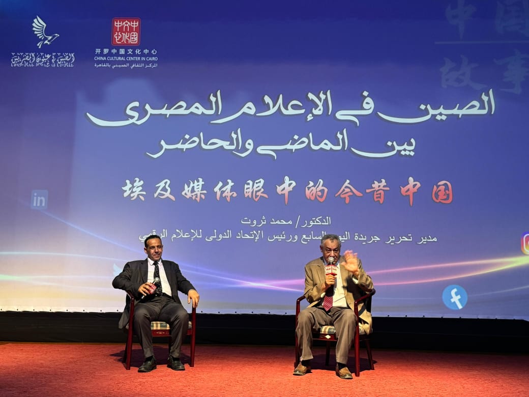 WhatsApp Image 2025-08-17 at 6.44.09 PM (2)