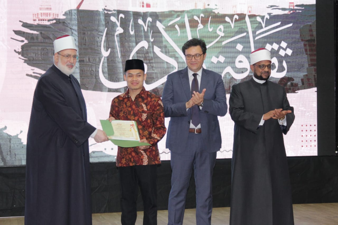 جانب من الاحتفالية