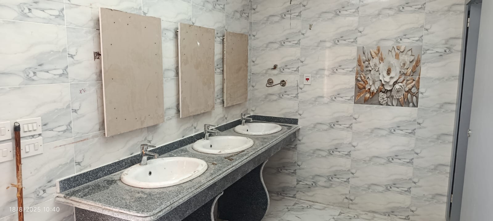 حمامات مجهزة